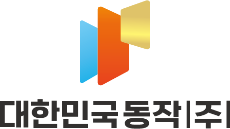 상지회계법인 이미지