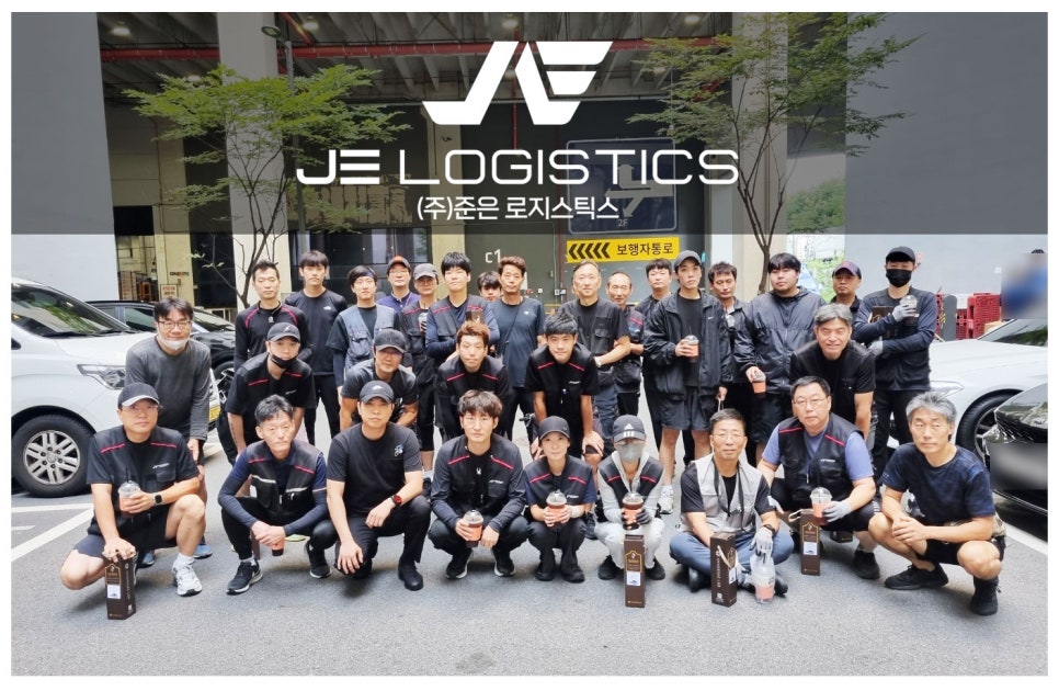 준은로지스틱스 이미지