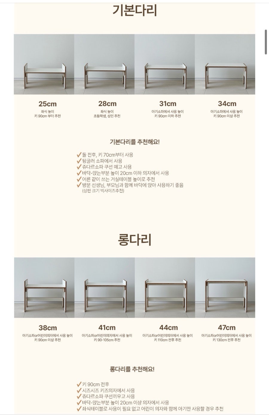 시즈(SEIZE) 이미지