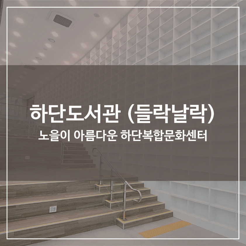 주식회사에디스 이미지