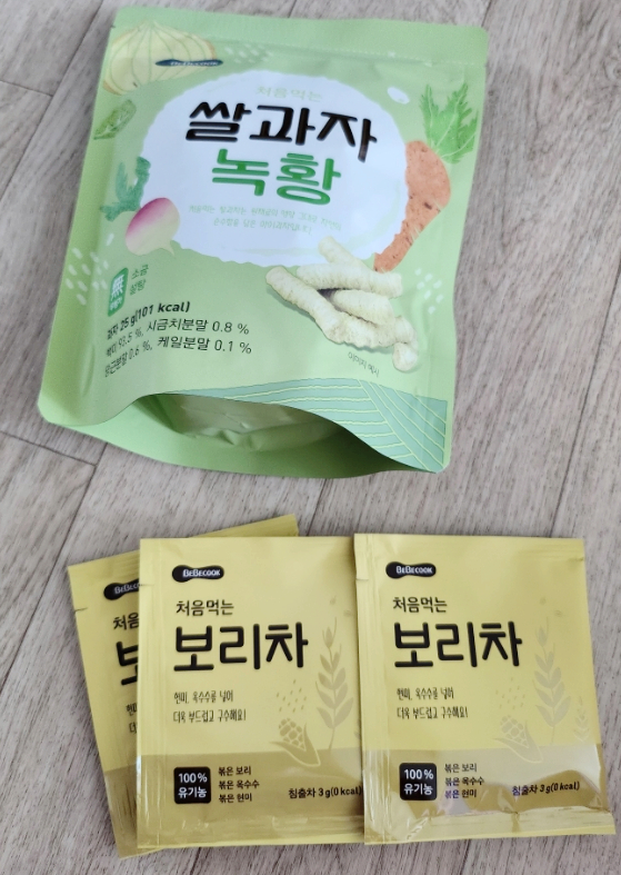승우중기 이미지