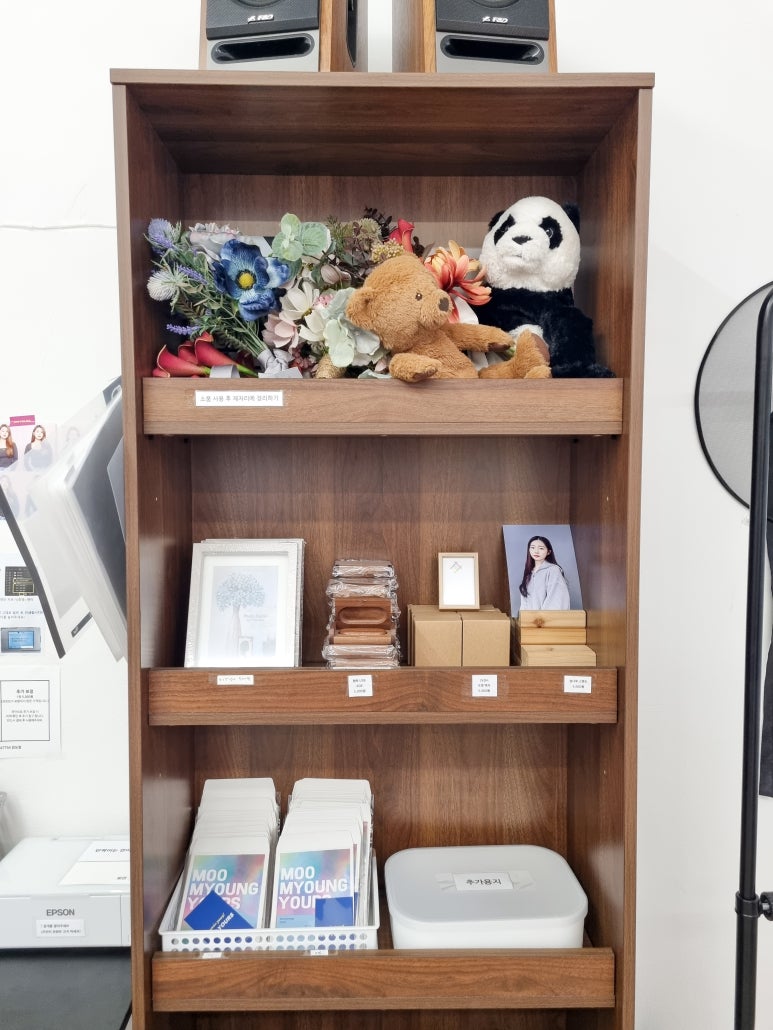 무명사진관유어스 이미지