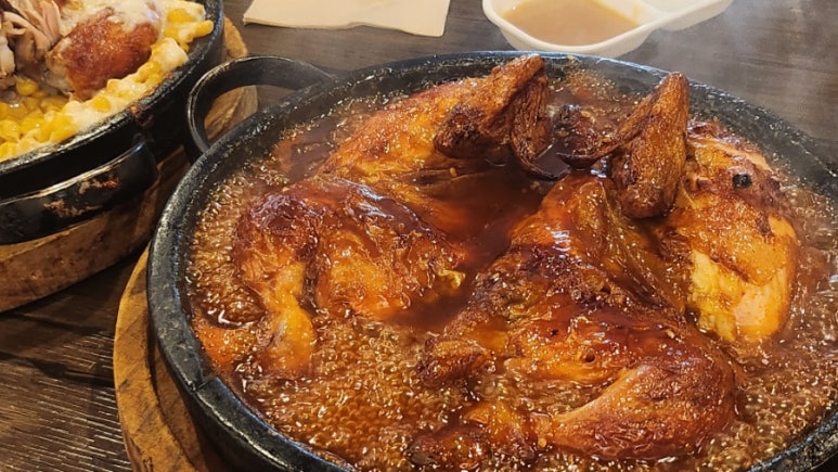 참나무누룽지통닭 이미지