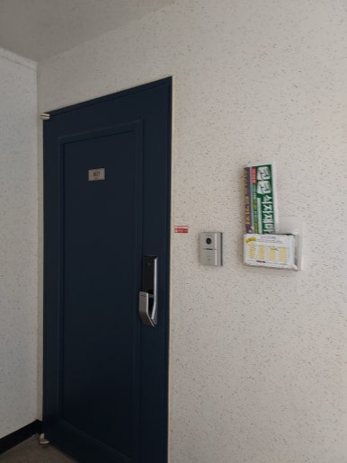 주식회사 오전 이미지