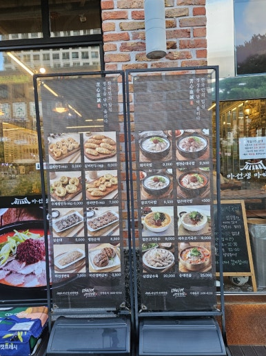 위치커피 물금점 이미지