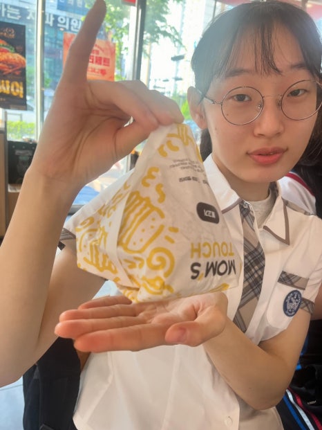 꼭지다방 이미지