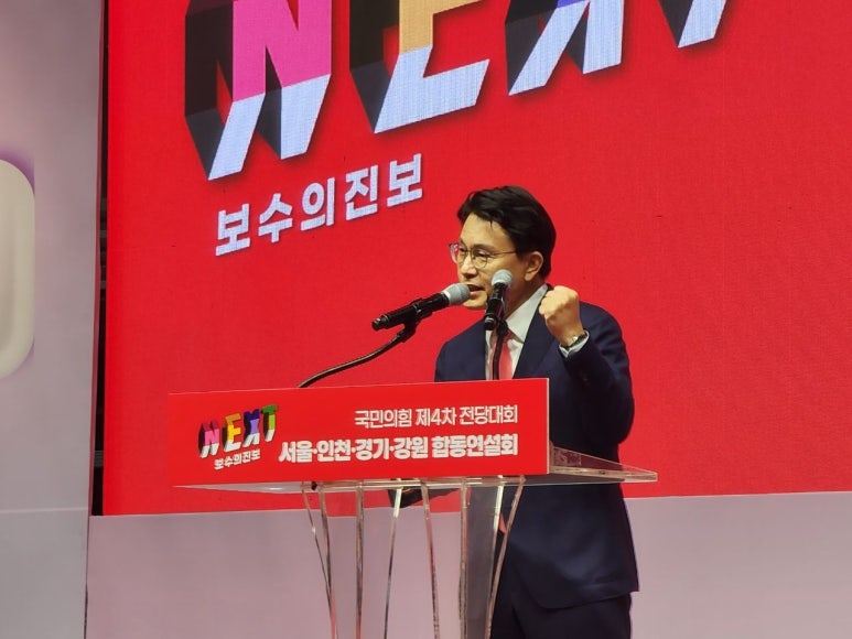 오로지의원 이미지