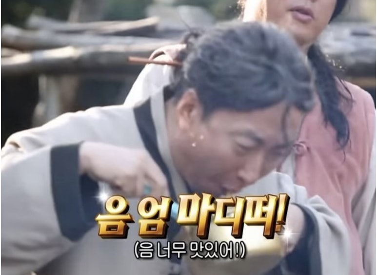 집밥김선생 이미지
