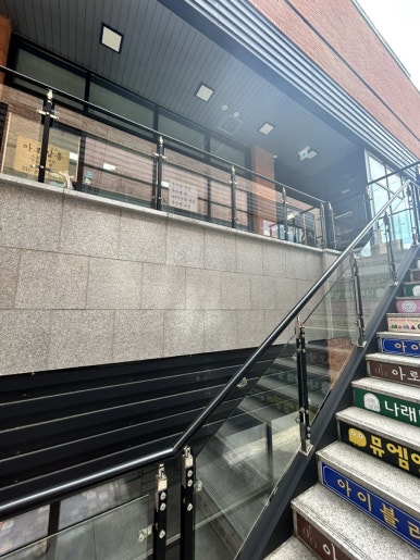 퍼스터진주 이미지