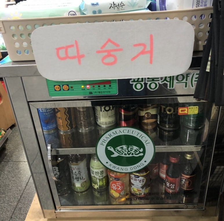 카페별 이미지
