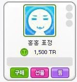 홍홍 이미지
