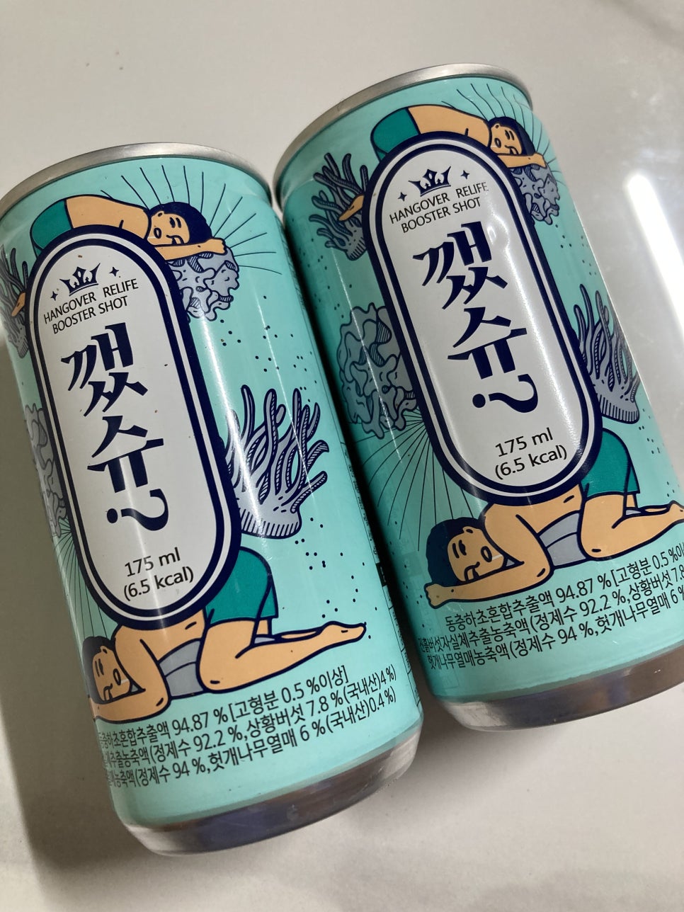스마트머쉬바이오 이미지