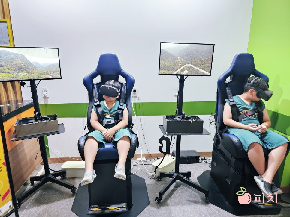 정읍 VR체험관 이미지