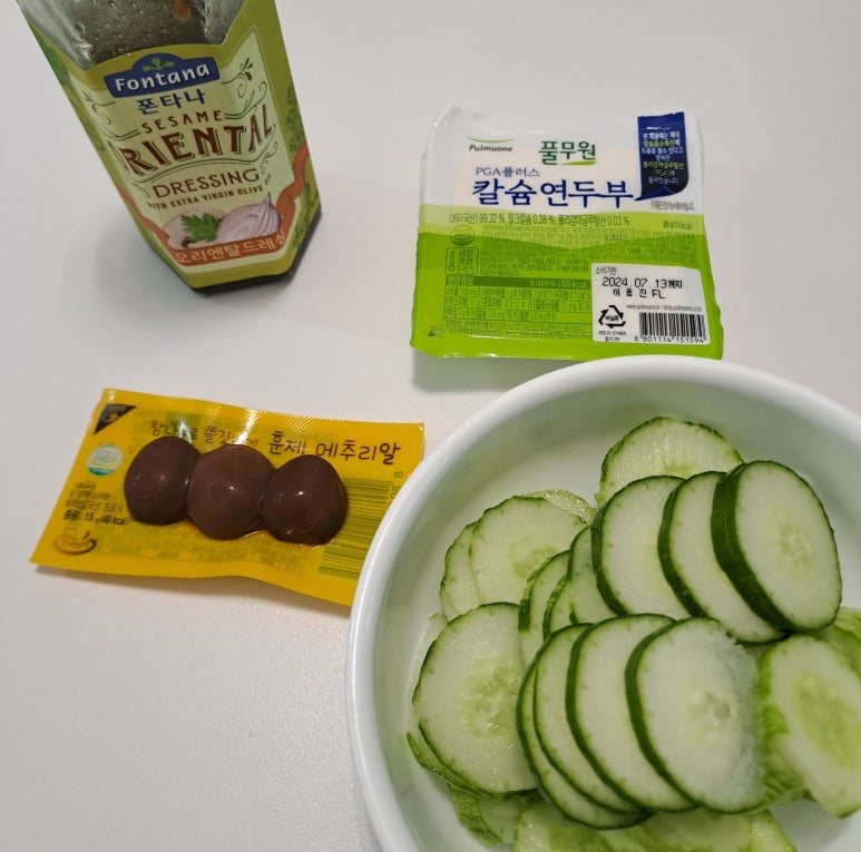 점핑하이장수 이미지