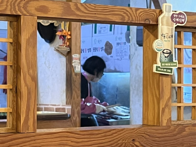 당나귀풍천장어 이미지