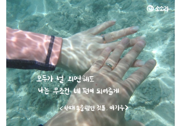베스트문구주 이미지
