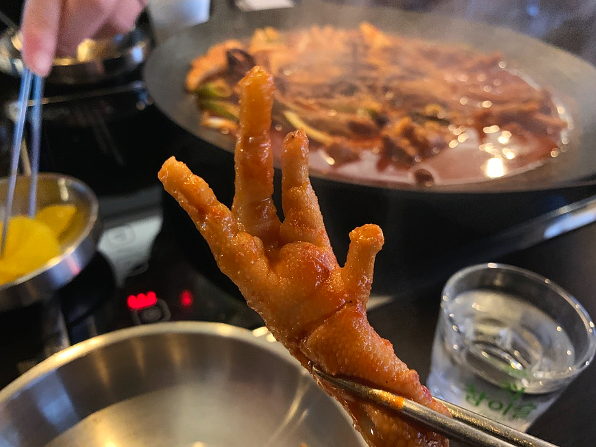뭉치포차닭발 이미지