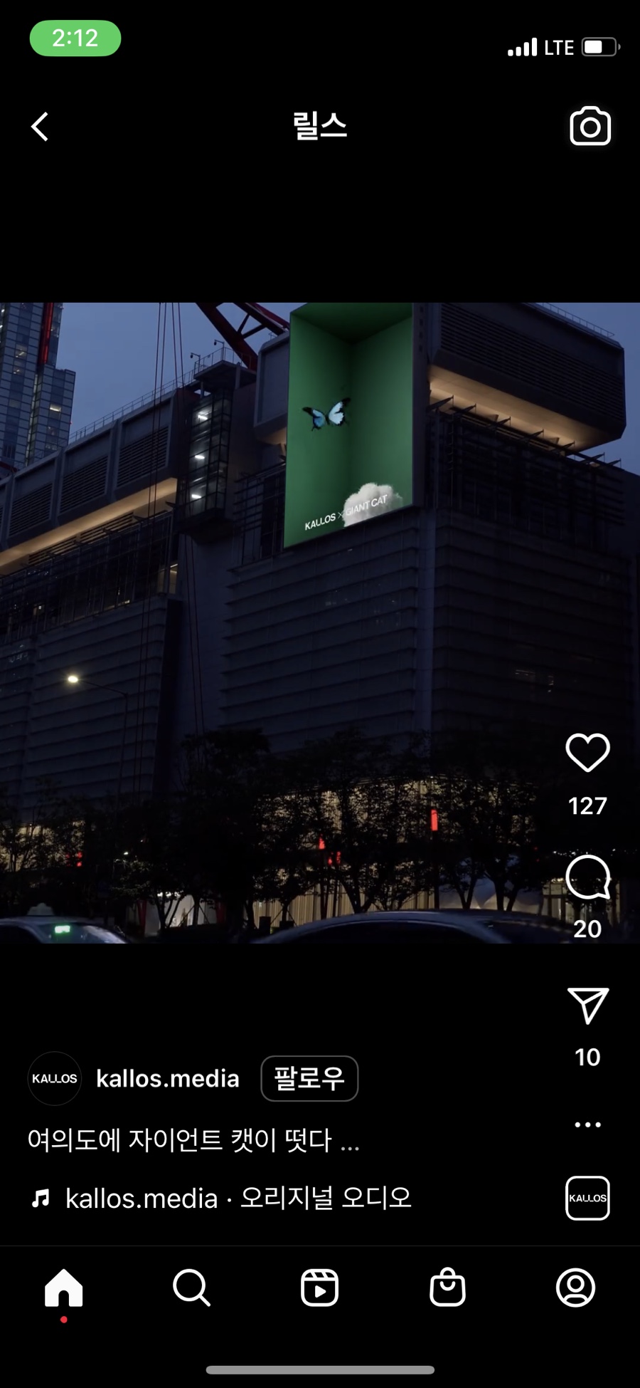 칼로스아트스페이스 이미지