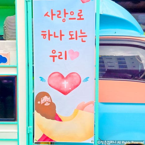 서울분식 이미지