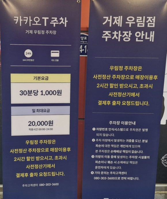 우림축산 이미지