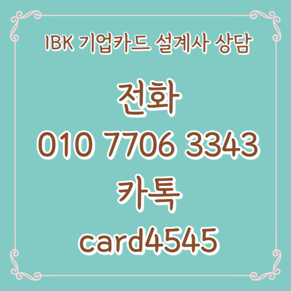 위드LPG 이미지
