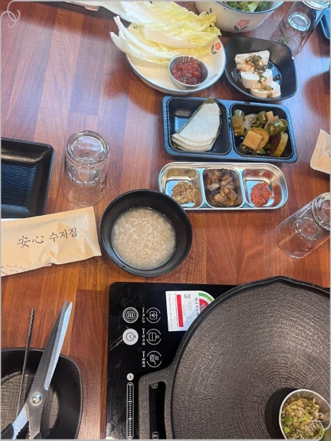 소향한우 이미지