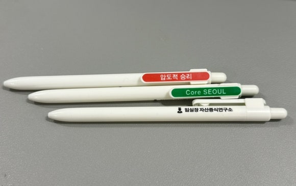 잠솔솔 이미지