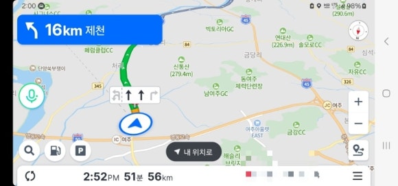 용문성 이미지