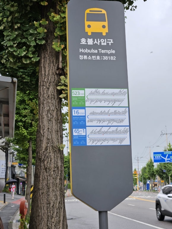 행운로또복권판매점 이미지