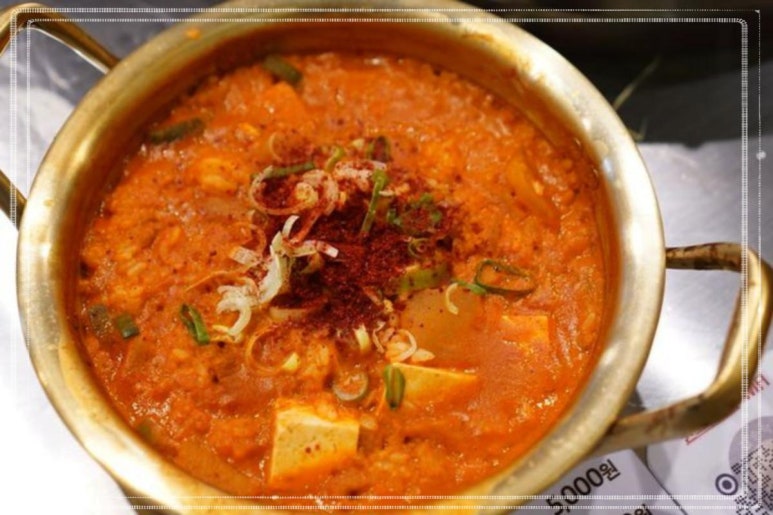 민락고기 이미지