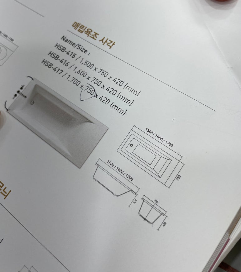 공씨네타일 이미지