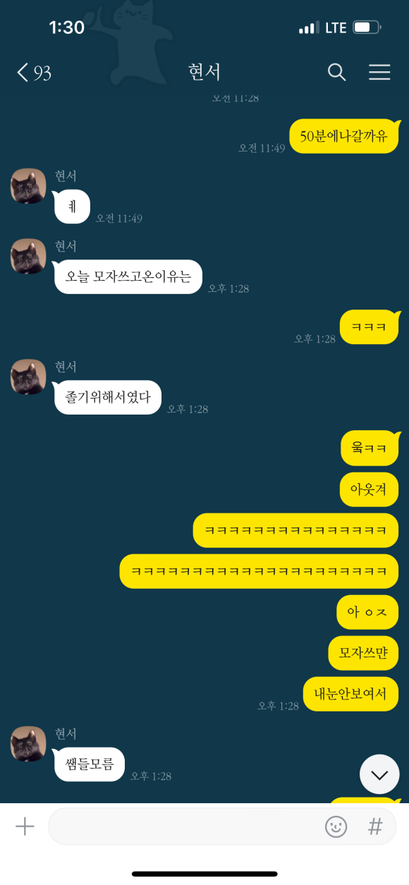 신산배꼽시계 이미지
