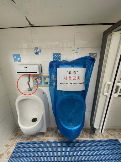 약수교회어린이집 이미지