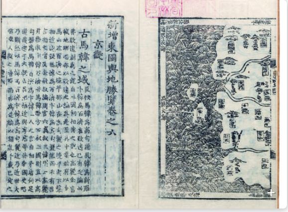 동국전기 이미지