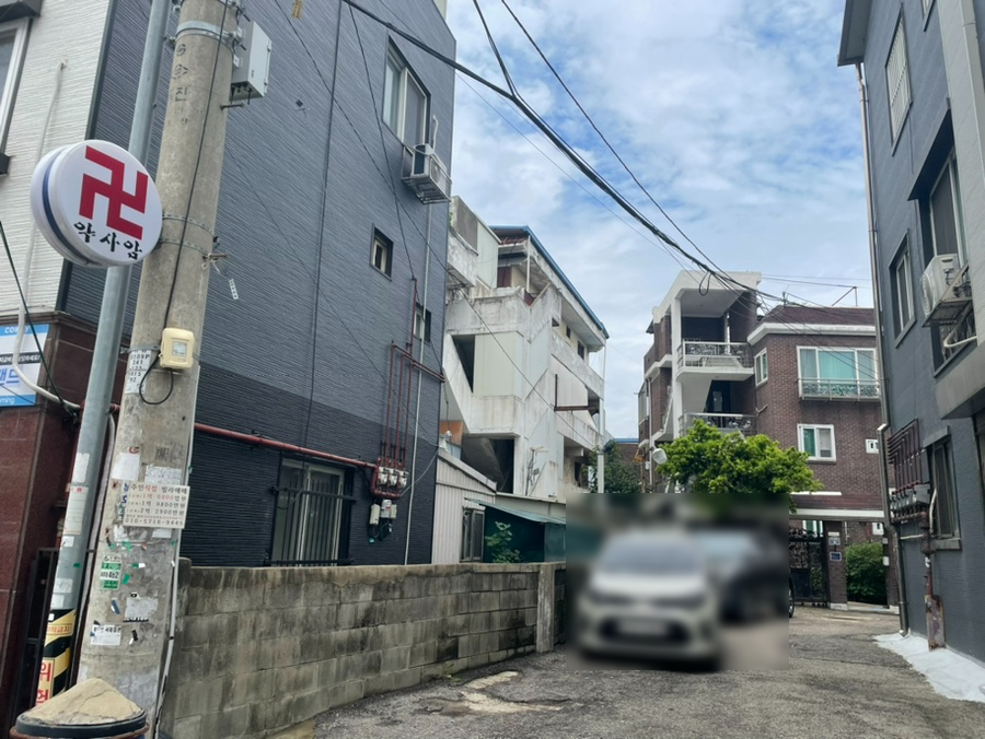 원정육 이미지