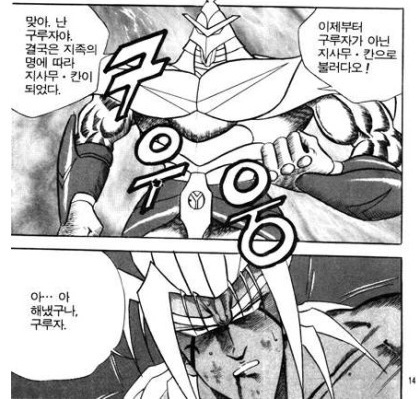 그믐달셀프스튜디오 이미지