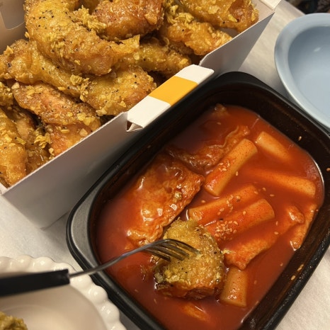 찰's  떡볶이 이미지