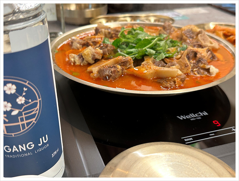 옥된장 안성공도점 이미지