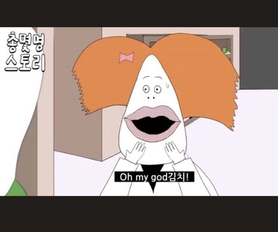 남수푸드 이미지