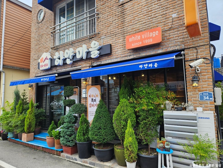 하얀마을제과점 이미지