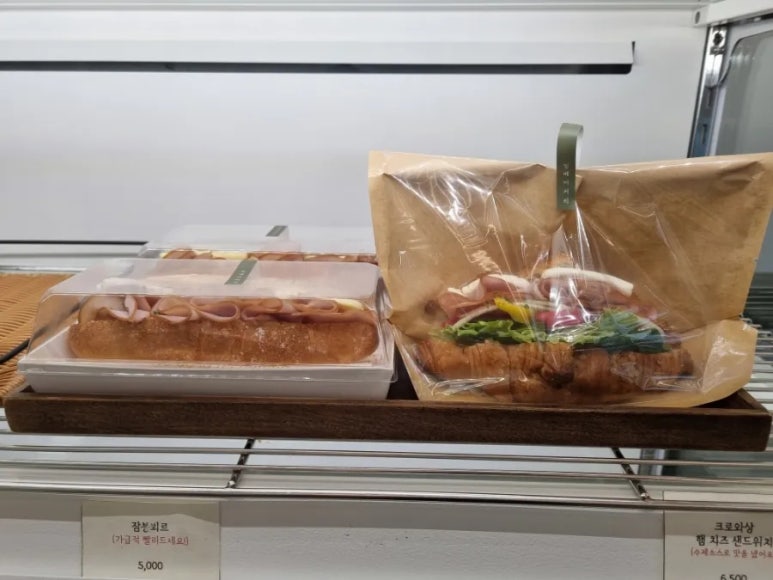 밀베이커리 영통점 이미지