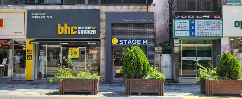 지엠러닝 이미지