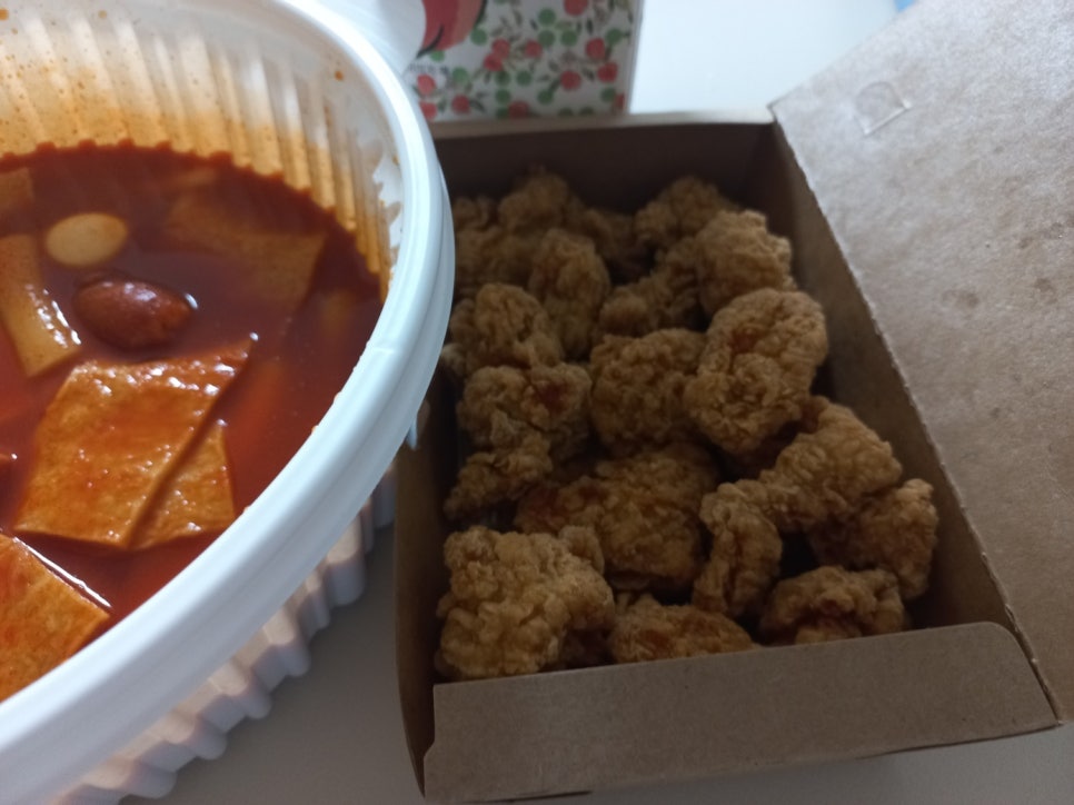 모락로제떡볶이&닭강정 이미지