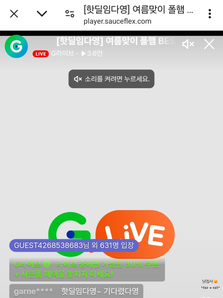 행운의류 이미지