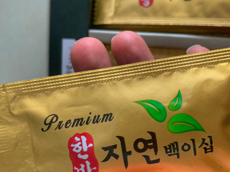 인창산업 이미지