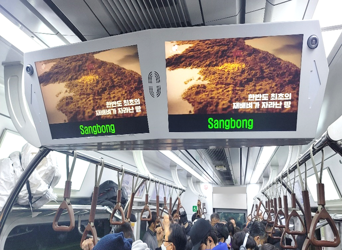 동해광고 이미지