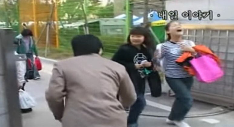 더월드 투어 이미지