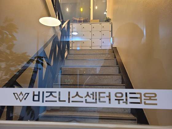 오피스센터 이미지