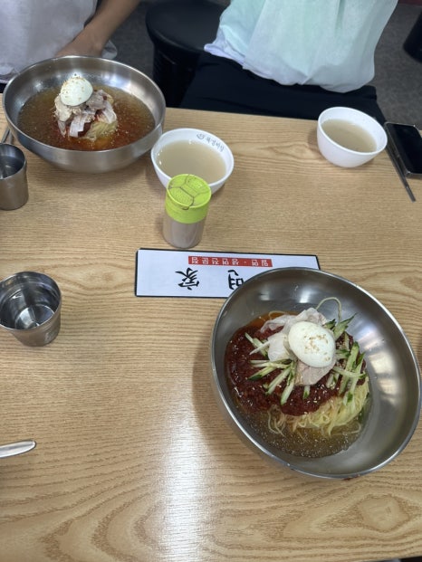 부산진밀면가야 이미지
