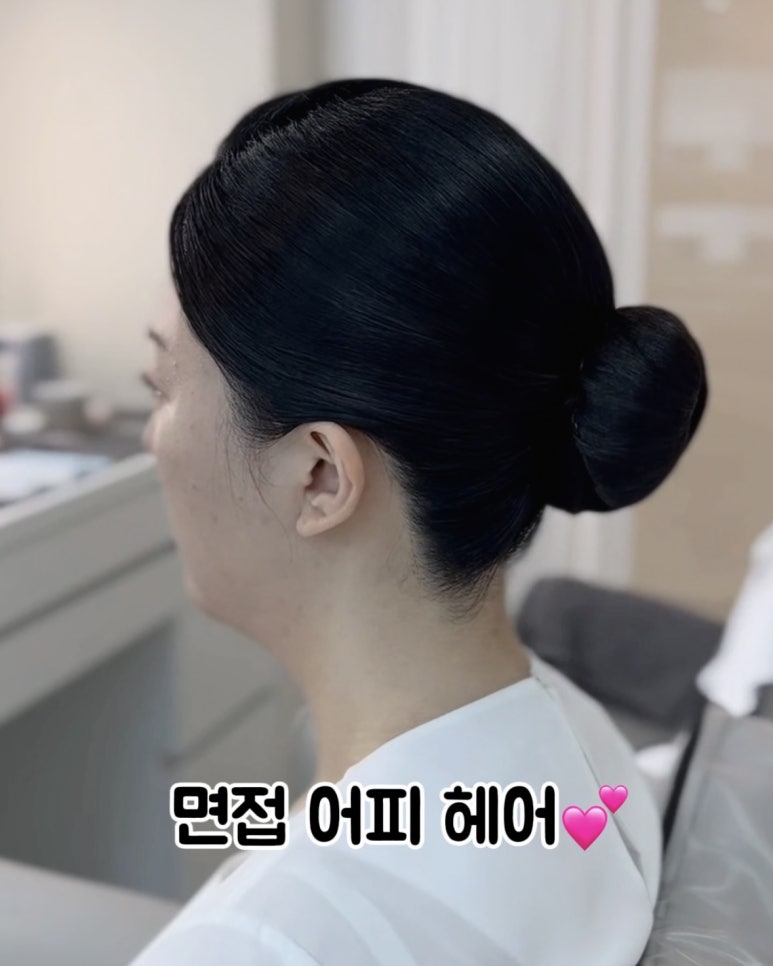 살롱단아 이미지